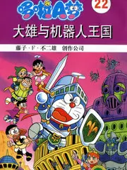 岛屿来信 旅行综艺全集在线观看